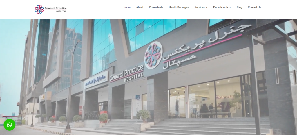 General Practice Hospital Client Success Story